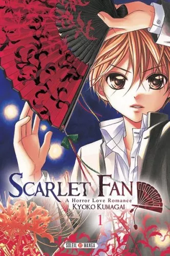Scarlet Fan - A Horror Love Romance